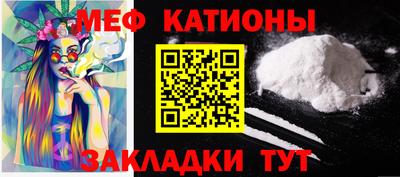 гашик Кунгур