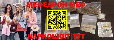 гашик Кунгур