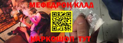 гашик Кунгур