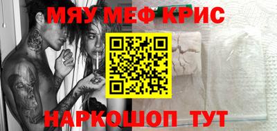 альфа пвп VHQ Кумертау