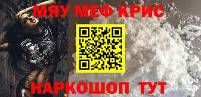 гашик Кунгур