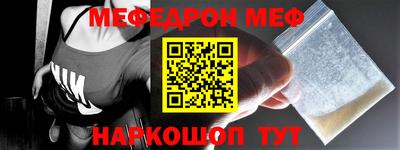 гашик Кунгур