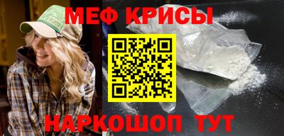 гашик Кунгур