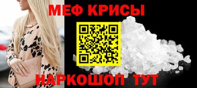 МДПВ Кулебаки