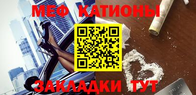 МДПВ Кулебаки