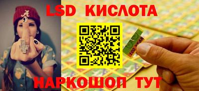 МДПВ Кулебаки