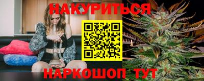 гашик Кунгур