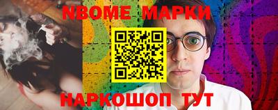 гашик Кунгур