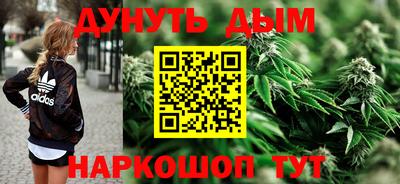 альфа пвп VHQ Кумертау