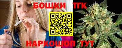 гашик Кунгур