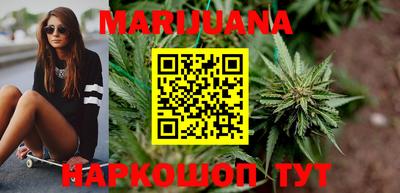 альфа пвп VHQ Кумертау
