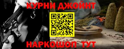 МДПВ Кулебаки