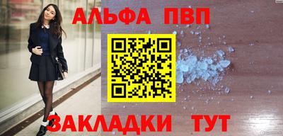 МДПВ Кулебаки