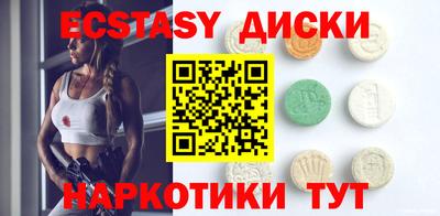 альфа пвп VHQ Кумертау