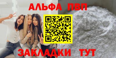 МДПВ Кулебаки