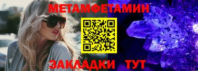 МДПВ Кулебаки