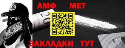 гашик Кунгур