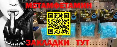 МДПВ Кулебаки