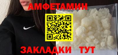 МДПВ Кулебаки