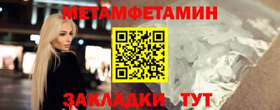 МДПВ Кулебаки