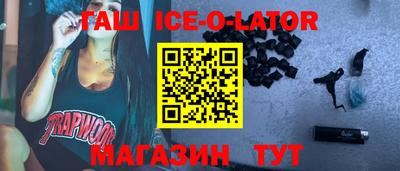 альфа пвп VHQ Кумертау