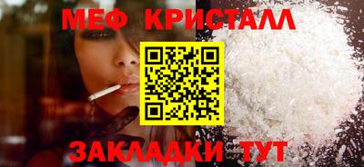 МДПВ Кулебаки