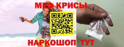 альфа пвп VHQ Кумертау