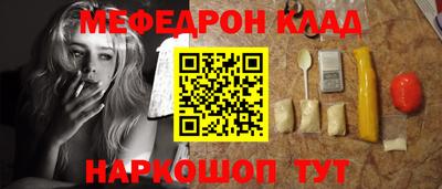 МДПВ Кулебаки