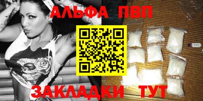 гашик Кунгур
